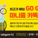 H2434 이미지