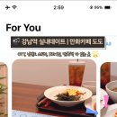 도도보드카페