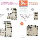 반도유보라 10차 2단지 이미지