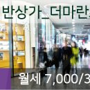 연수센트럴치과의원 이미지