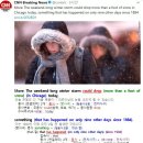 #CNN #KhansReading 2018-02-10-2 The weekend-long winter storm could drop more than a foot of snow 이미지