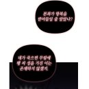 예대스타일