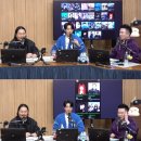 째즈