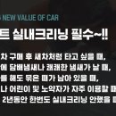 퍼펙트클리닝 이미지