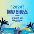 내린천순대 이미지