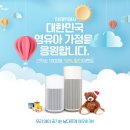 매직크리닝 이미지