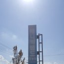 애니카랜드 홍농점 이미지