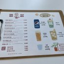 이치요리 이미지