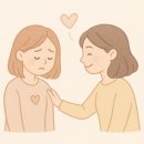 목자일터 티스토리
