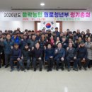 문막농협 이미지