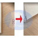 윤크린 이미지