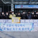 본일 이미지