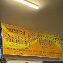 영등동-54 이미지