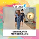 옥스포드학생복 - 성남시 분당구 내정로166번길 43 | 옥스포드학생복