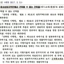 상업지역 이미지