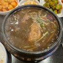 새성수약국 이미지