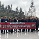 서화원
