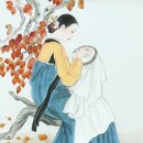 고전한복