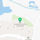 푸르지오약국 이미지