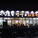 내서읍363 이미지