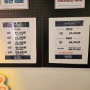 와우 뽑기방 | 펜타킬 셜록홈즈 부평점 문제맛집 꽃길 방탈출 : 끝난줄 알았지?