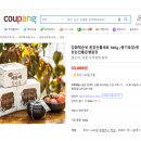 강화재순네식품 이미지