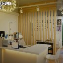 바디채움운동센터 이미지