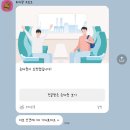 성정중 | W.2 [상견례] 천안 상견례하기 좋은 한정식 식당 ‘큰댁‘ , 상견례 후기