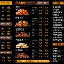가마치 통닭 네이버블로그