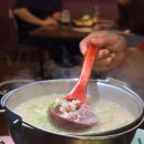 서울한방의료기 이미지