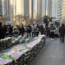 우리조명내