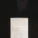 마디케어 이미지