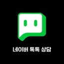 서희스타힐스 센텀프리모 | 부산 서희 스타힐스 센텀프리모 도배: 반려견X흡연 손상 완벽 복구 후기