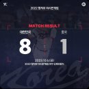 승리슈퍼 이미지