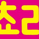 케이부동산중개사무소 이미지