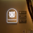 이안정신건강의학과의원 이미지