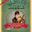 두드림뮤직센터 이미지