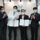 나비솔한의원 이미지