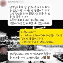 범산컨설팅 | [서울대입구 보컬학원] 결혼식 축가를 위해 찾아온 여성분과의 레슨 후기입니다