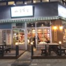 스뎅식당 이미지