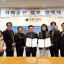 청운대학교 이미지