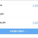 메가애드 - 수원시 권선구 구운로14번길 8-4 | 메가애드