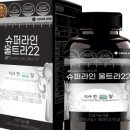 루이스킴