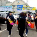 화순군보건소 이미지