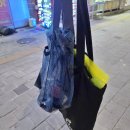 액티브파크(주)