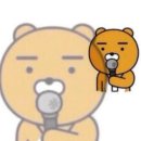 땡김 이미지