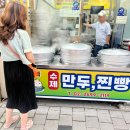 고척2동주민센터 이미지