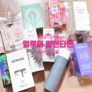 더블유알컴퍼니