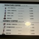 에이그레이트도심공항