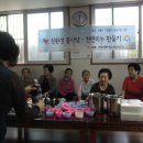 해당화경로당 이미지